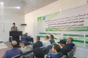 صحيفة الثورة صنعاء اخبار اليمن الان جامعة المؤتمر العلمي لمناقشة البيطري اخبار اليمن الان الحدث اليوم عاجل صحيفة الثورة صنعاء