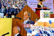 يمن أنباء اخبار اليمن الان فعالية تأبينية بمناسبة أربعينية اللواء اخبار اليمن الان الحدث اليوم عاجل يمن أنباء