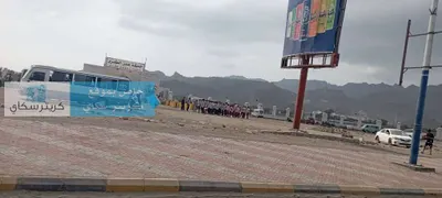 اخبار اليمن الان الحدث اليوم عاجل 