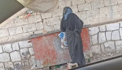 اخبار اليمن الان صورة صادمة لامرأة الأكل القمامة اخبار اليمن الان الحدث اليوم عاجل