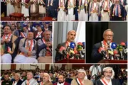 يمن أنباء اخبار اليمن الان الدكتور والعلامة يشاركان الخطابي للجمهورية اخبار اليمن الان الحدث اليوم عاجل يمن أنباء