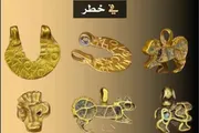 الميثاق نيوز اخبار اليمن الان مجموعة ذهبية يمنية البلاد الآثار اخبار اليمن الان الحدث اليوم عاجل الميثاق نيوز