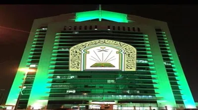 اخبار اليمن الان السعودية استعداداتها لاستقبال الرابعة لبرنامج اخبار اليمن الان الحدث اليوم عاجل