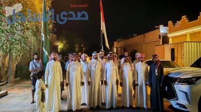 اخبار اليمن الان البيضاني الجالية اليمنية احتفالات السعودي اخبار اليمن الان الحدث اليوم عاجل