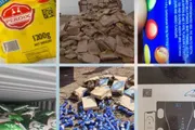 عرب تايم اخبار اليمن الان وتقارير ومنتجات مخالفة وحضرموت والمهرة اخبار اليمن الان الحدث اليوم عاجل عرب تايم