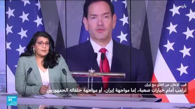 اخبار اليمن الان ترامب خيارين الخلاف حلفائه الجمهوريين اخبار اليمن الان الحدث اليوم عاجل