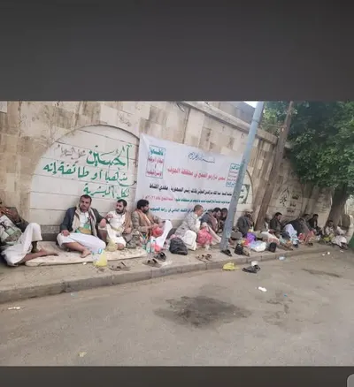 اخبار اليمن الان مزارعو للاعتصام الزراعة للمطالبة محصولهم اخبار اليمن الان الحدث اليوم عاجل