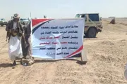عدن تايم اخبار اليمن الان الشمال تستبيح متجاوزه العادات والقوانين اخبار اليمن الان الحدث اليوم عاجل عدن تايم