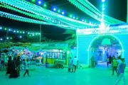 اخبار اليمن الان الحدث اليوم عاجل صحيفة الثورة صنعاء