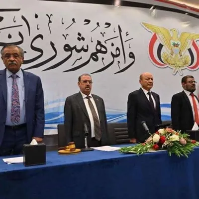 اخبار اليمن الان النواب رسالة المملكة العربية السعودية اخبار اليمن الان الحدث اليوم عاجل