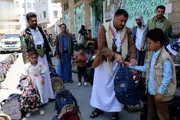 اخبار اليمن الان الحدث اليوم عاجل صحيفة الثورة صنعاء