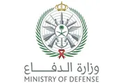 عدن تايم اخبار اليمن الان وزارة الدفاع السعودية استكمال استعداداتها اخبار اليمن الان الحدث اليوم عاجل عدن تايم