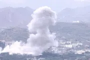 وكالة 2 ديسمبر اخبار اليمن الان المليشيا الحوثية تفجر جسرا شرقي اخبار اليمن الان الحدث اليوم عاجل وكالة 2 ديسمبر