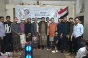 عدن تايم اخبار اليمن الان الضالع تتويج مخابية بمسابقة منتدى اخبار اليمن الان الحدث اليوم عاجل عدن تايم