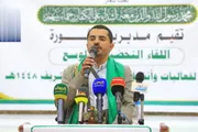 صحيفة الثورة صنعاء اخبار اليمن الان الثورة تدشينا لفعاليات المولد النبوي اخبار اليمن الان الحدث اليوم عاجل صحيفة الثورة صنعاء