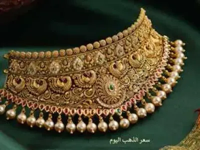 اخبار اليمن الان تغيرات مفاجئة أسعار الذهب الأحد اخبار اليمن الان الحدث اليوم عاجل