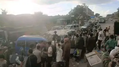 اخبار اليمن الان حادث مروري مروع اصطدام واطفال اخبار اليمن الان الحدث اليوم عاجل