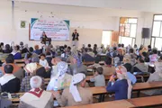 صحيفة الثورة صنعاء اخبار اليمن الان تدشين توعوية لتفعيل وإيتاء الزكاة اخبار اليمن الان الحدث اليوم عاجل صحيفة الثورة صنعاء