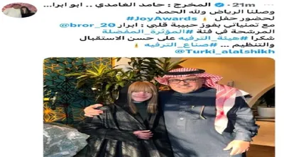 اخبار اليمن الان الحدث اليوم عاجل صحيفة المرصد