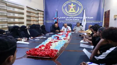 اخبار اليمن الان انتقالي اجتماعا واعلامي المنسقيات الجامعة اخبار اليمن الان الحدث اليوم عاجل