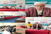 اخبار اليمن الان الحدث اليوم عاجل صدى الساحل
