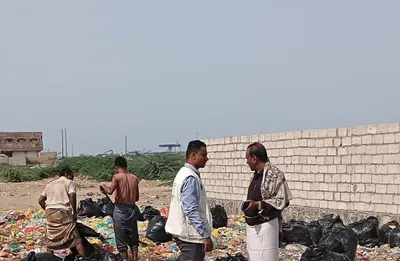 اخبار اليمن الان الخوخة النظافة ميدانية لإزالة النفايات اخبار اليمن الان الحدث اليوم عاجل