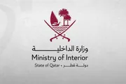 اخبار اليمن الان الحدث اليوم عاجل أحداث العالم