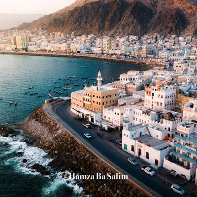 اخبار اليمن الان إشهار مجتمعي حضرموت المكونات المختلفة اخبار اليمن الان الحدث اليوم عاجل