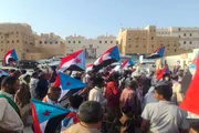 صحيفة المرصد اخبار اليمن الان جماهيرية بالحقوق الوطنية والخدمية التفويض اخبار اليمن الان الحدث اليوم عاجل صحيفة المرصد