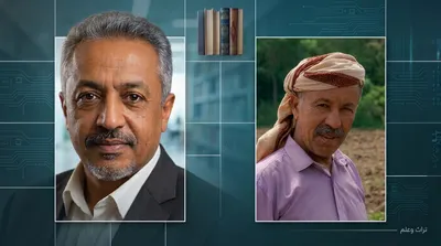 اخبار اليمن الان مثقفون يمنيون يناشدون بالإفراج العفيف اخبار اليمن الان الحدث اليوم عاجل