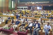 صندوق تنمية المهارات يختتم الملتقى التدريبي الثاني لتنمية...