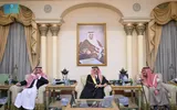 عكاظ اخبار اليمن الان البحرين وممثل الكويت يعزون الأمير اخبار اليمن الان الحدث اليوم عاجل عكاظ