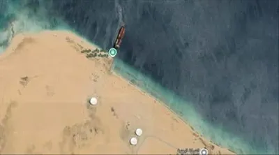 اخبار اليمن الان الحوثيون يستولون سفينة تجارية الحديدة اخبار اليمن الان الحدث اليوم عاجل