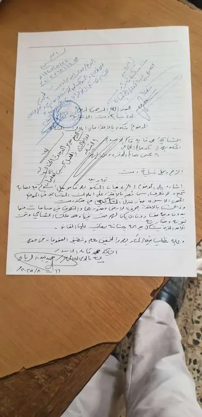 اخبار اليمن الان الحدث اليوم عاجل 
