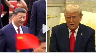اخبار اليمن الان تجاري تستخدمه الصين حربها أمريكا اخبار اليمن الان الحدث اليوم عاجل