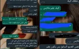 أخبار الساعة اخبار اليمن الان ضحاياها أعمارهن بصنعاء النساء العلاج اخبار اليمن الان الحدث اليوم عاجل أخبار الساعة