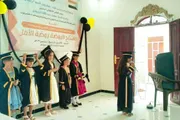 اخبار اليمن الان الحدث اليوم عاجل عرب تايم