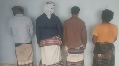 اخبار اليمن الان الحدث اليوم عاجل 