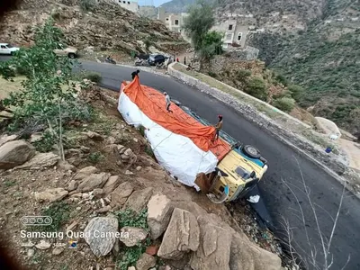 اخبار اليمن الان الحدث اليوم عاجل 