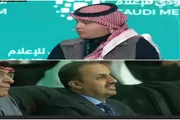 عدن تايم اخبار اليمن الان صحافة البلاط السعودي مواجهة بالرواية اخبار اليمن الان الحدث اليوم عاجل عدن تايم