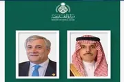 عرب تايم اخبار اليمن الان هاتفيا الإيطالي تطورات المنطقة الملاحة اخبار اليمن الان الحدث اليوم عاجل عرب تايم