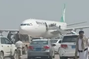 مارب اليوم اخبار اليمن الان ترامب تحركا عسكريا سعوديا الحوثيين اخبار اليمن الان الحدث اليوم عاجل مارب اليوم