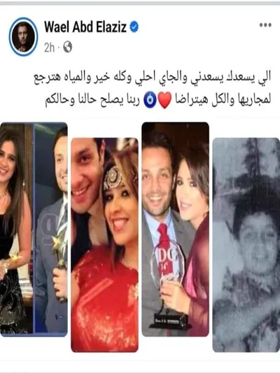 اخبار اليمن الان الحدث اليوم عاجل صحيفة المرصد