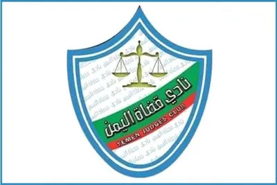 اخبار اليمن الان قيادي حو يعتدي بالضرب قاضي اخبار اليمن الان الحدث اليوم عاجل