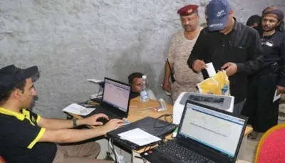 اخبار اليمن الان الريال السعودي يفجر غضبا عسكريا اخبار اليمن الان الحدث اليوم عاجل