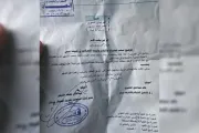 وكالة 2 ديسمبر اخبار اليمن الان مليشيا الحوثي الاتصالات والإنترنت بالبيضاء اخبار اليمن الان الحدث اليوم عاجل وكالة 2 ديسمبر