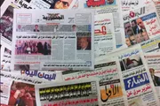 الميثاق نيوز اخبار اليمن الان وزنازن الصحافة اليمنية بعيدها أنفاسها اخبار اليمن الان الحدث اليوم عاجل الميثاق نيوز