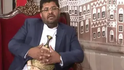 اخبار اليمن الان الحدث اليوم عاجل 