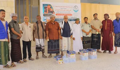 اخبار اليمن الان مؤسسة الخير الثانوية العامة بسيحوت اخبار اليمن الان الحدث اليوم عاجل