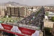 اخبار اليمن الان الحدث اليوم عاجل صحيفة الثورة صنعاء